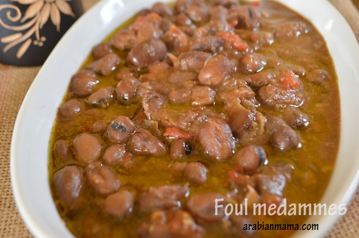 Fava Beans in Slow Cooker (Foul- ful- medames) | Amira&rsquo;s Pantry