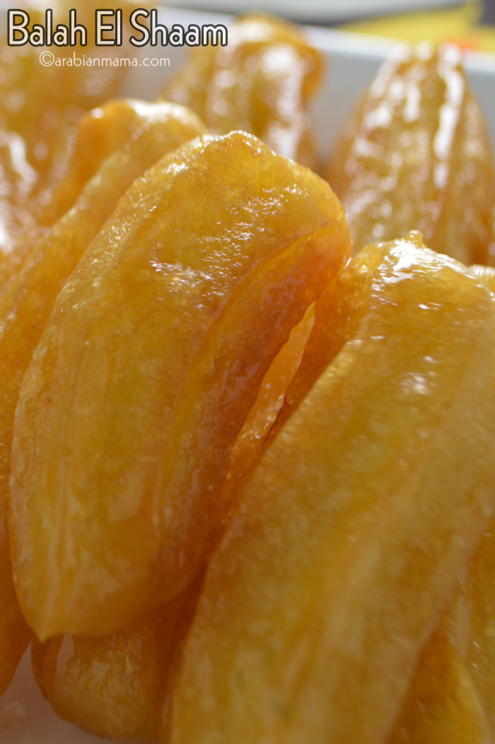Balah El Shaam | Amira's Pantry