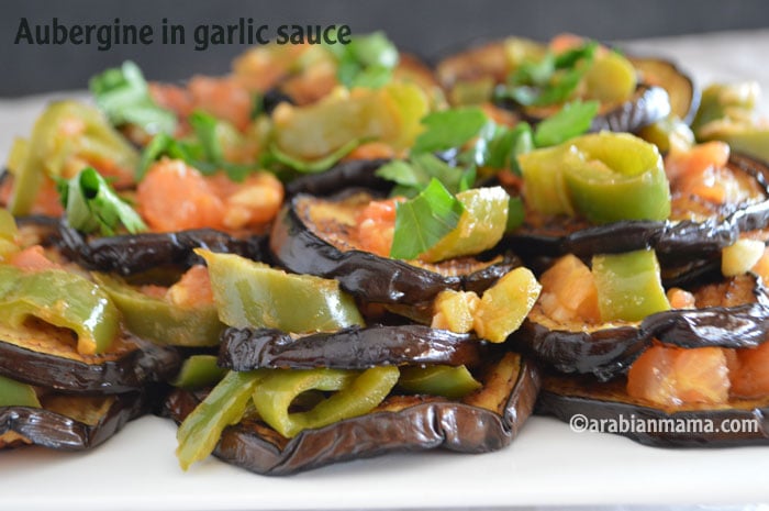 Easy aubergine recipe