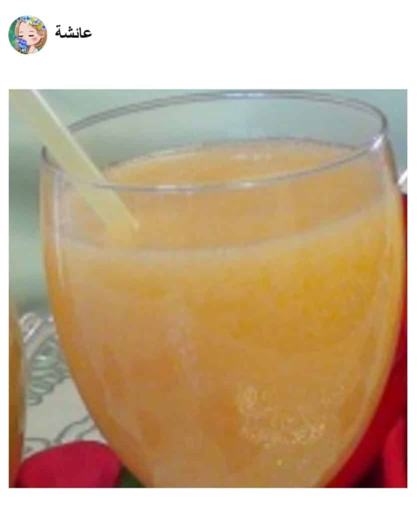 A photo showing a cup of apricot juice made by a fan
