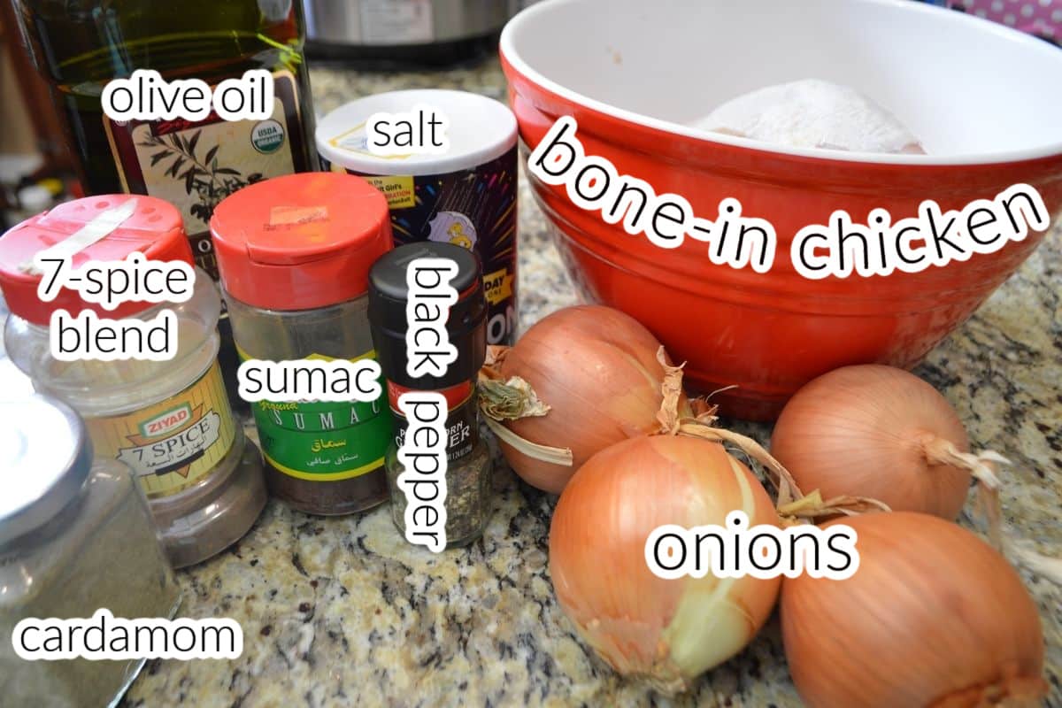 Recipe ingredients on a countertop.