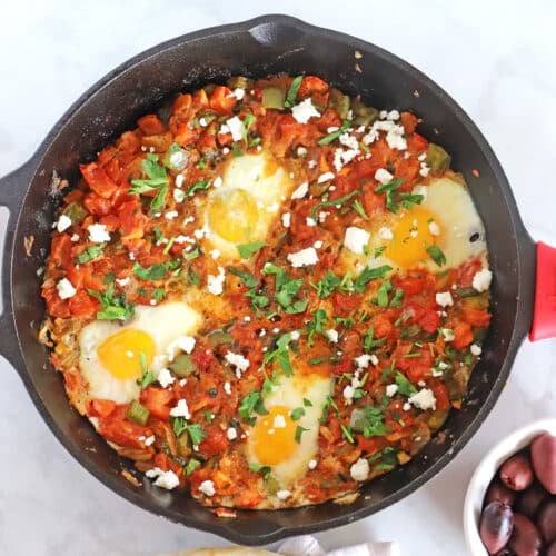 Shakshouka (Shakshuka) Recipe - Amira's Pantry