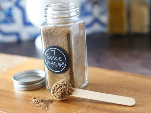 Baharat (How to Make Seven Spice) - Little Sunny Kitchen